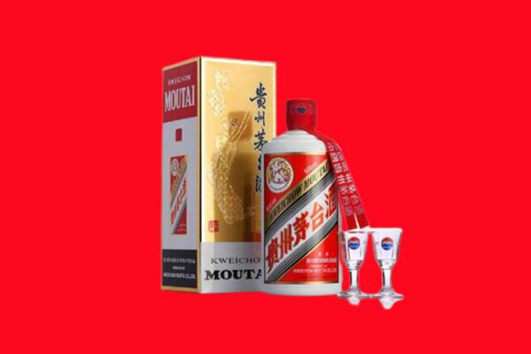 醴陵市回收茅台酒