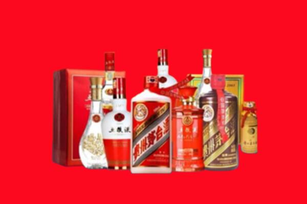醴陵市高价名酒回收值多少钱？