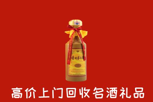 醴陵市回收茅台酒
