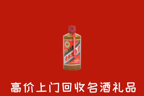 附近收购：醴陵市回收陈酿茅台酒
