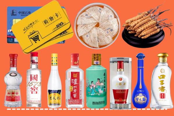 醴陵市烟酒回收虫草